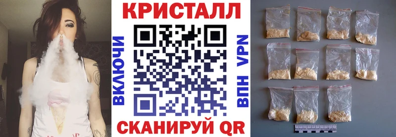 Купить закладки  Мезень  Амфетамин 98% 