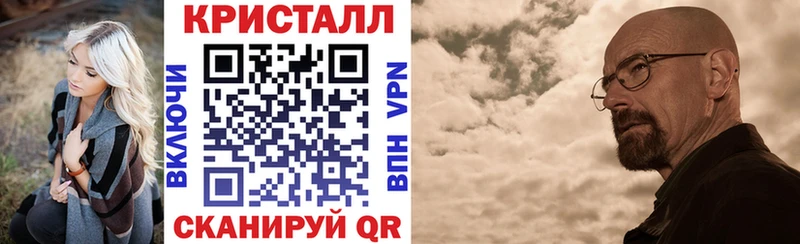 АМФ 98% Мезень