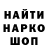 Alfa_PVP крисы CK ukkich