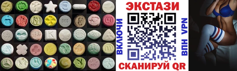 Ecstasy Punisher  Купить где  Мезень 