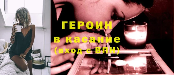 гидропоника Заволжск