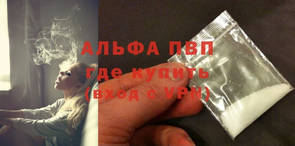 не бодяженный Каменск-Шахтинский