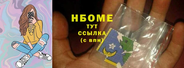 твердый Каменка