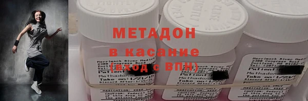 гидропоника Заволжск