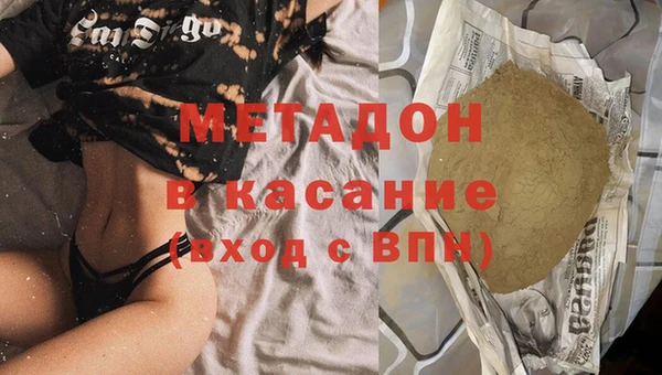 гидропоника Заволжск