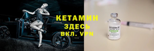 ПСИЛОЦИБИНОВЫЕ ГРИБЫ Заводоуковск