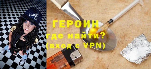 гидропоника Заволжск