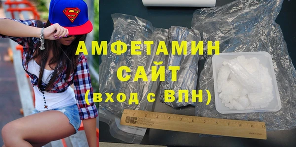 ПСИЛОЦИБИНОВЫЕ ГРИБЫ Заводоуковск