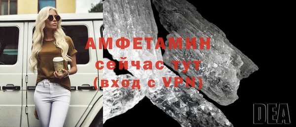 гидропоника Заволжск